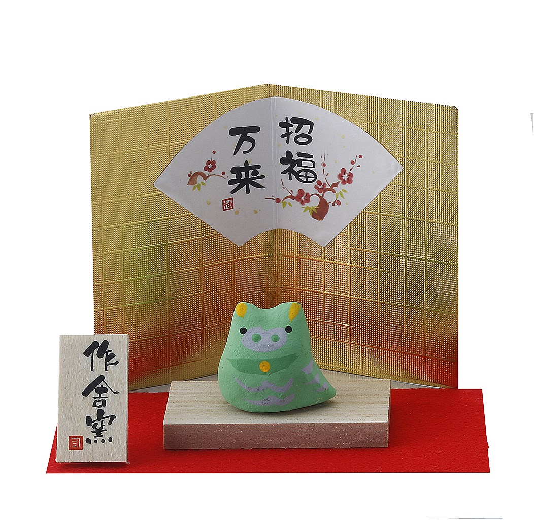 【新登場！新年を祝う！信頼の日本製！ほっこりかわいい陶磁器お飾り！】民芸豆辰飾り