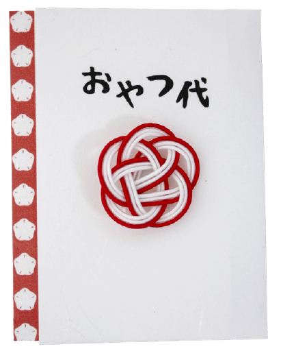 【新登場！安心の日本製！ほっこりかわいい！職人の手作りコイン専用ぽち袋！こいん】おやつ代