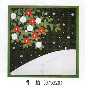 【ご紹介します！安心の日本製！飾っても使っても四季折々の花が美しい！花景色小風呂敷】冬　椿