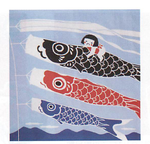 【ご紹介します！安心の日本製！日本の季節を楽しむ四季彩布！ 二巾風呂敷】鯉のぼり