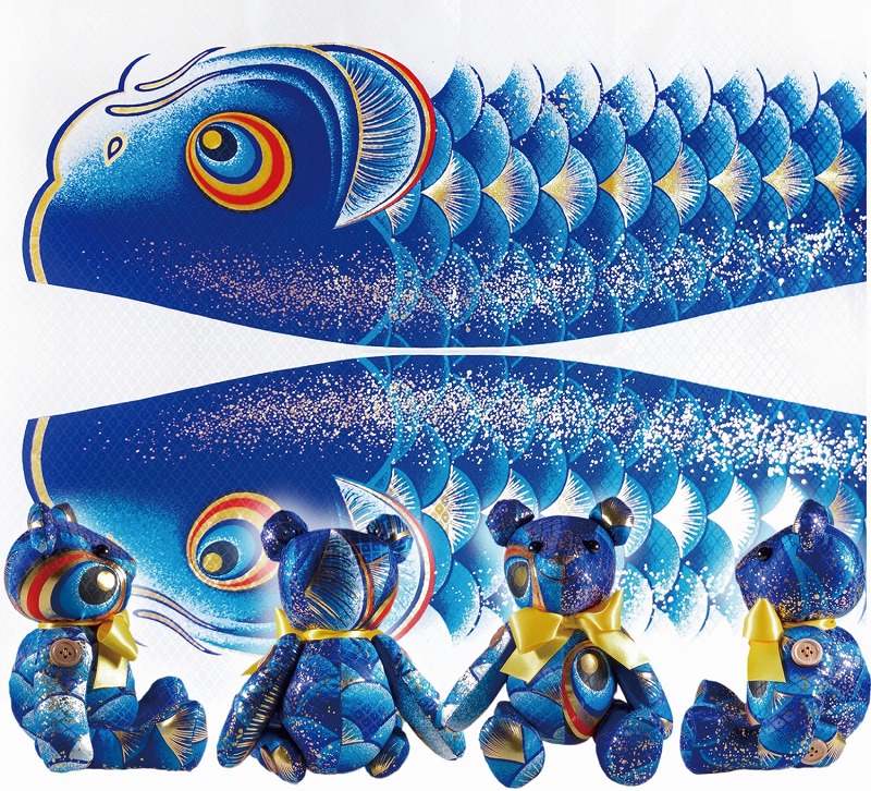 【ご紹介します！安心の日本製！本物の鯉のぼりを使用した和雑貨！テディーベア作製キット】青