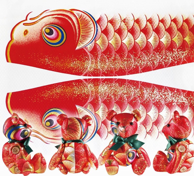 【ご紹介します！安心の日本製！本物の鯉のぼりを使用した和雑貨！テディーベア作製キット】赤