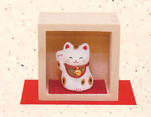 【新登場！安心の日本製！慶寿の贈り物にも！ほっこりかわいいお飾り】ミニ福枡縁起飾り招き猫