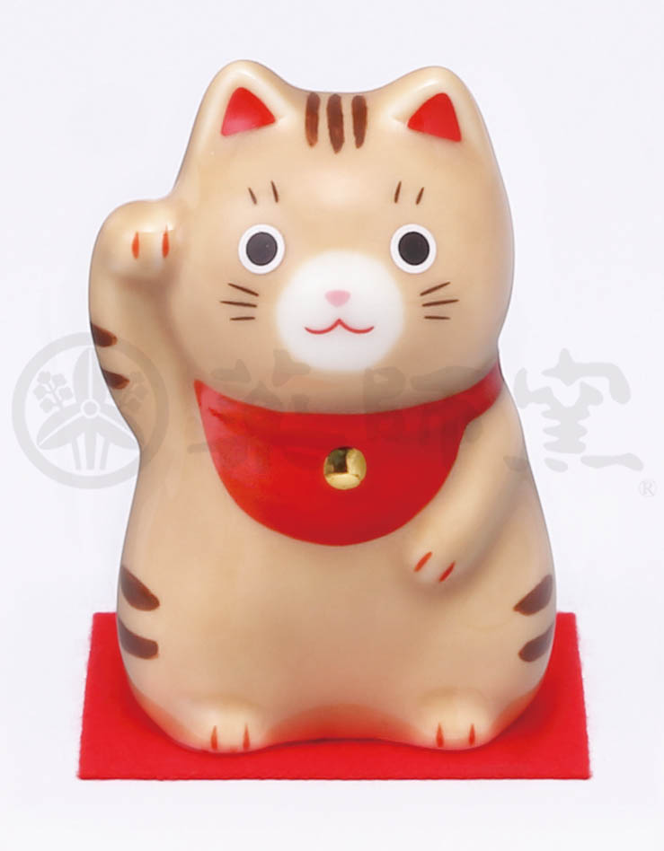 【ご紹介します！日本製！やきものの街、瀬戸市発祥のブランド！薬師窯！】福おいで招き猫(茶とら・小)