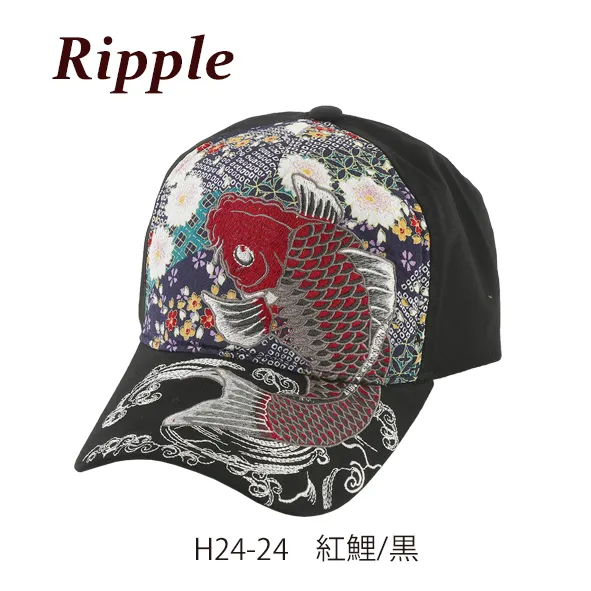 【新登場！大胆に大きく入った刺繍が個性的！Ripple 刺繍 綿 キャップ】紅鯉/黒