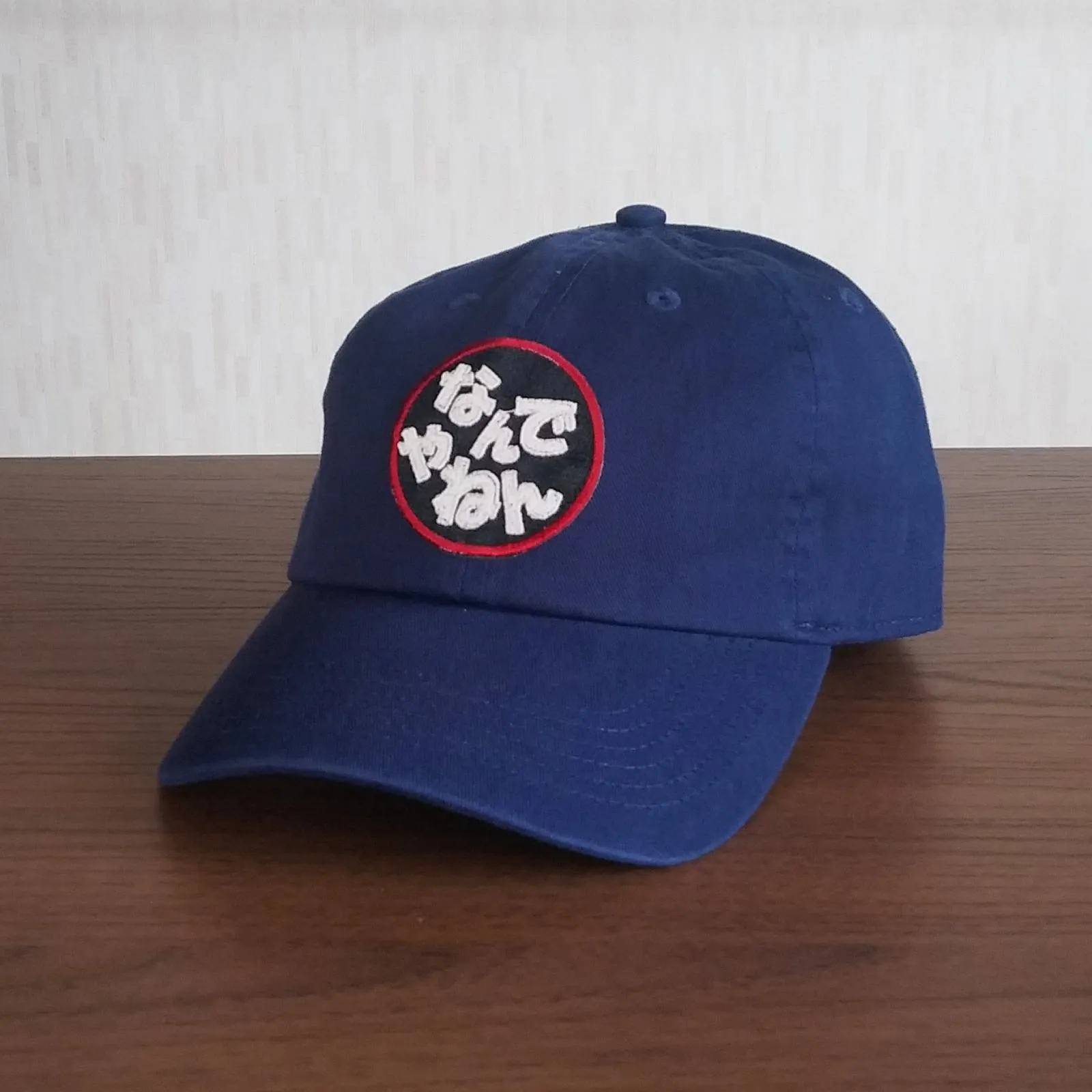 【ご紹介します！大阪弁おもしろキャップ 関西弁CAP なんでやねん】 Now way ！ ネイビー