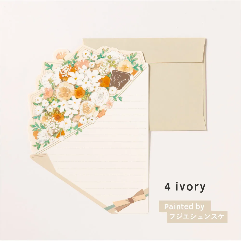 【新登場！信頼の日本製！花束のような華やかなデザイン！花を贈るブーケレター！】ivory