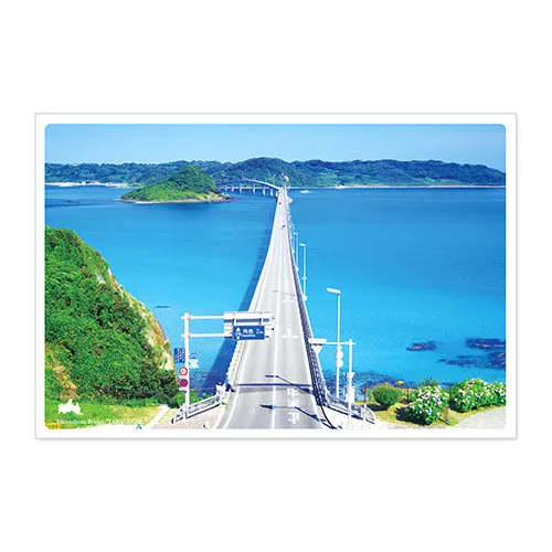 【新登場！安心の日本製！美しい日本の絶景ポストカード！】角島大橋