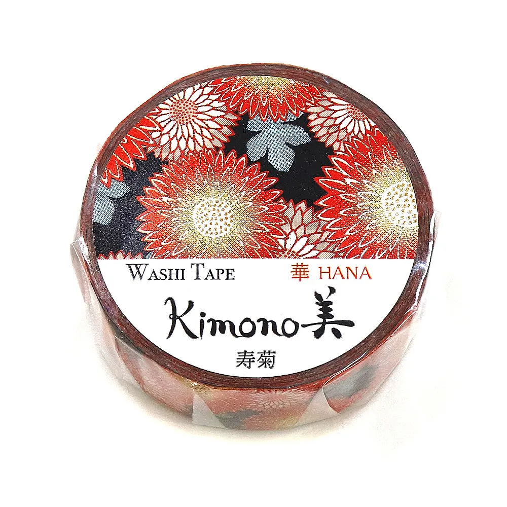 【新登場！安心の日本製！和紙マスキングテープ Kimono美シリーズ/金箔！】 寿菊 15mm