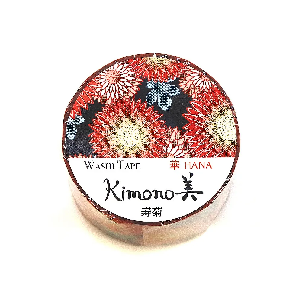 【新登場！安心の日本製！和紙マスキングテープ Kimono美シリーズ/金箔！】 寿菊 25mm