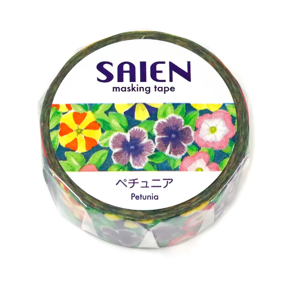 【新登場！安心の日本製！SAIEN 和紙マスキングテープ 作家シリーズ 井口喜美子】ペチュニア