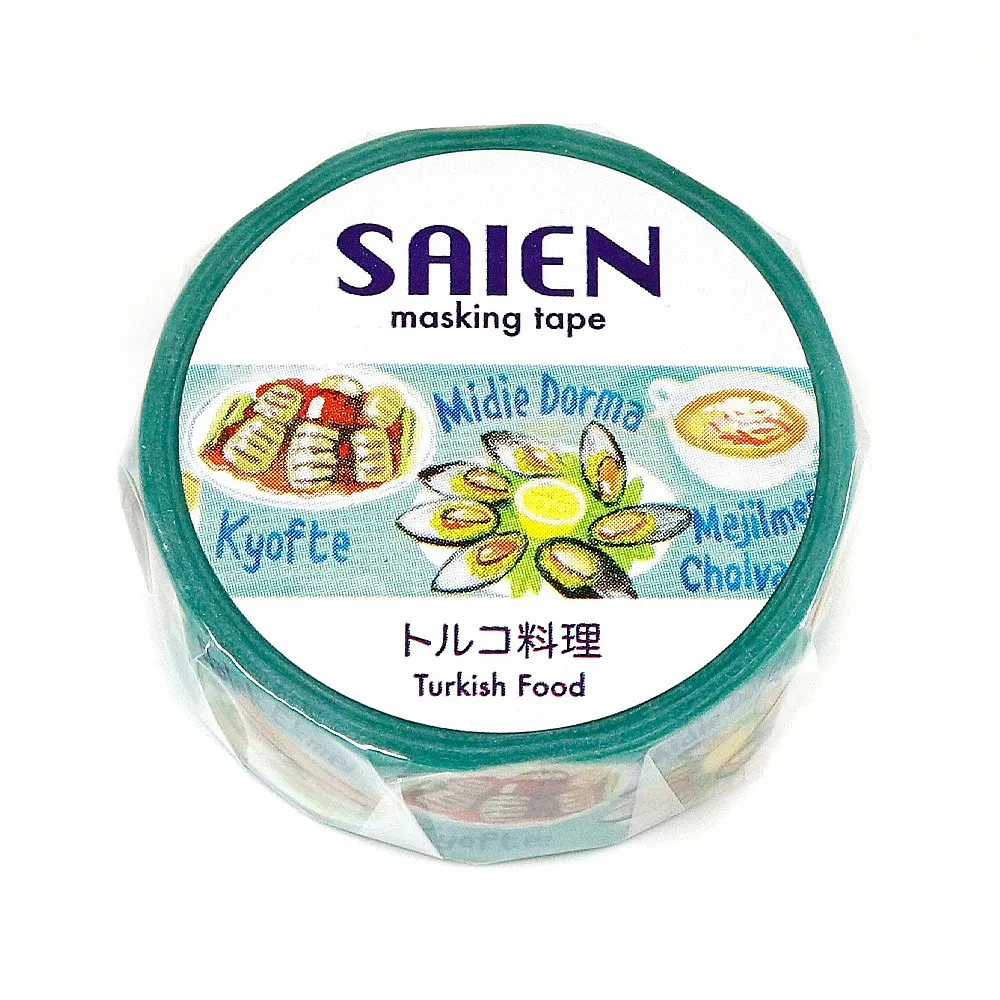 【新登場！安心の日本製！SAIEN 和紙マスキングテープ 作家シリーズ 井口喜美子】トルコ料理