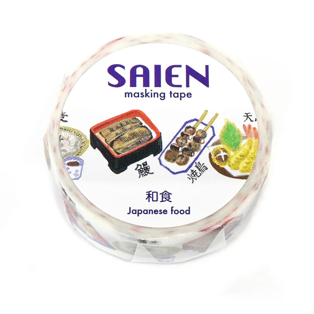 【新登場！日本製！SAIEN 和紙 マスキングテープ オリジナルシリーズ！】和食