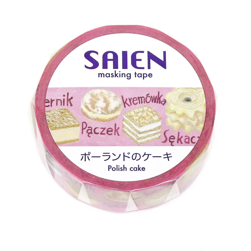 【新登場！日本製！SAIEN 和紙 マスキングテープ オリジナルシリーズ！】ポーランドのケーキ