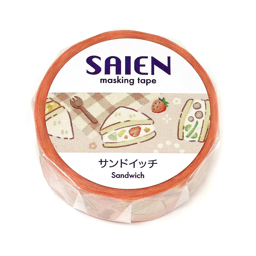 【新登場！日本製！SAIEN マスキングテープ オリジナルシリーズ！】サンドイッチ