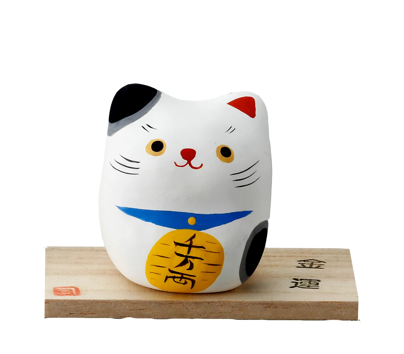 【ご紹介します！安心の日本製！クラフトマンハウスの瀬戸焼の縁起物！】手描縁起猫・小判