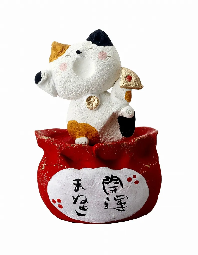 【ご紹介します！安心の日本製！クラフトマンハウスの陶磁器の縁起物！】福袋・招猫（トラ）