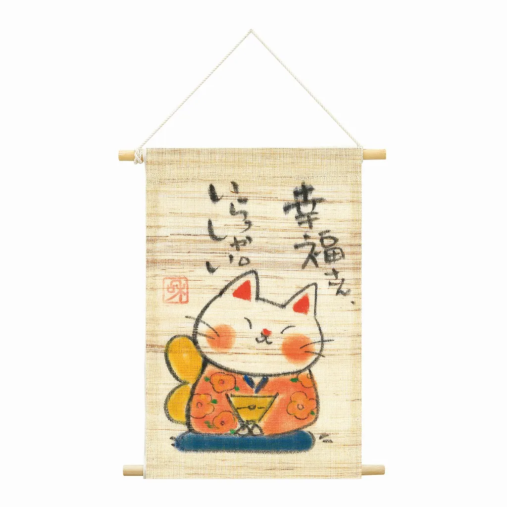 【ご紹介します！安心の日本製！クラフトマンハウスの手描きタペストリー！】着物猫タペストリー