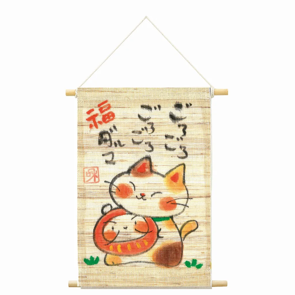 【ご紹介します！安心の日本製！クラフトマンハウスの手描きタペストリー！】達磨と猫タペストリー