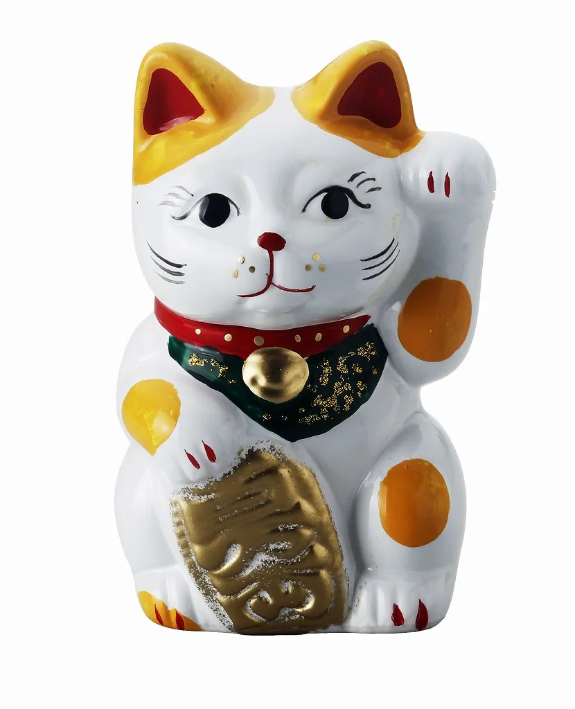 【ご紹介します！安心の日本製！クラフトマンハウスの瀬戸焼の貯金箱！】磁器招猫貯金箱（中）黄ぶち