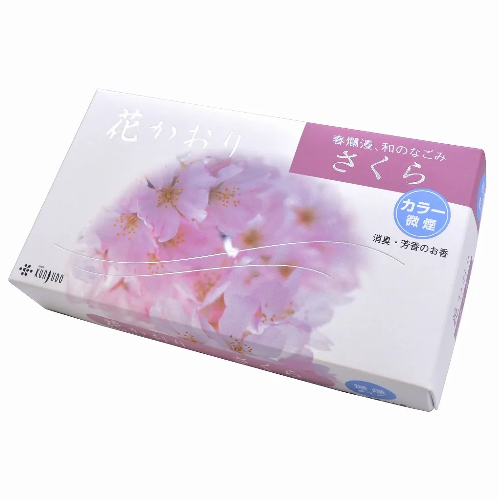 【新登場！安心の日本製！お盆＆お彼岸＆日用使いに！実用お線香】花かおり　桜　微煙