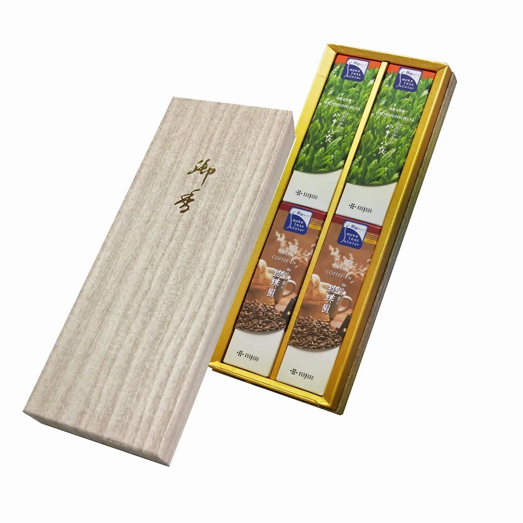 【新登場！日本製！贈るご進物用お線香】緑茶・珈琲アソート和装紙箱　短寸４入