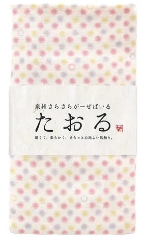 【新登場！日本製！和布華シリーズの人気の泉州タオル！泉州さらさらガーゼ】フェイスタオル色玉