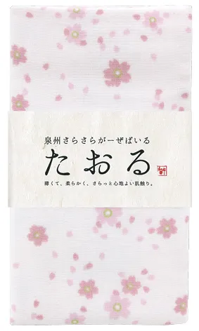 【新登場！日本製！和布華シリーズの人気の泉州タオル！泉州さらさらガーゼ】フェイスタオルさくら