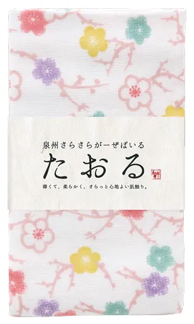 【新登場！日本製！和布華シリーズの人気の泉州タオル！泉州さらさらガーゼ】フェイスタオル梅ちらし