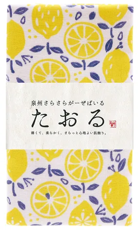 【新登場！日本製！和布華シリーズの人気の泉州タオル！泉州さらさらガーゼ】フェイスタオルれもん