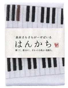 【新登場！日本製！和布華シリーズの人気の泉州ハンカチ！泉州さらさらガーゼ】ハンカチピアノ