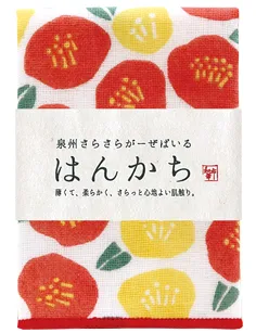 【新登場！日本製！和布華シリーズの人気の泉州ハンカチ！泉州さらさらガーゼ】ハンカチ舞椿