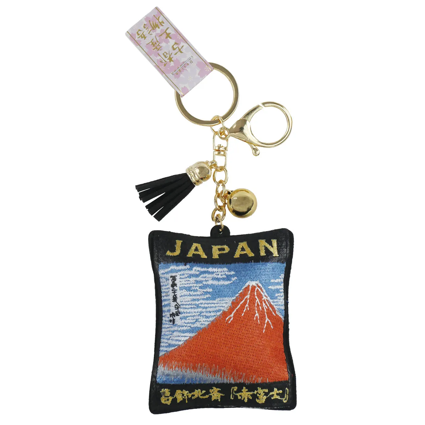 【新登場！インバウンド対策に！日本をイメージした和柄刺繍に心躍る！刺繍キーホルダー】北斎赤富士