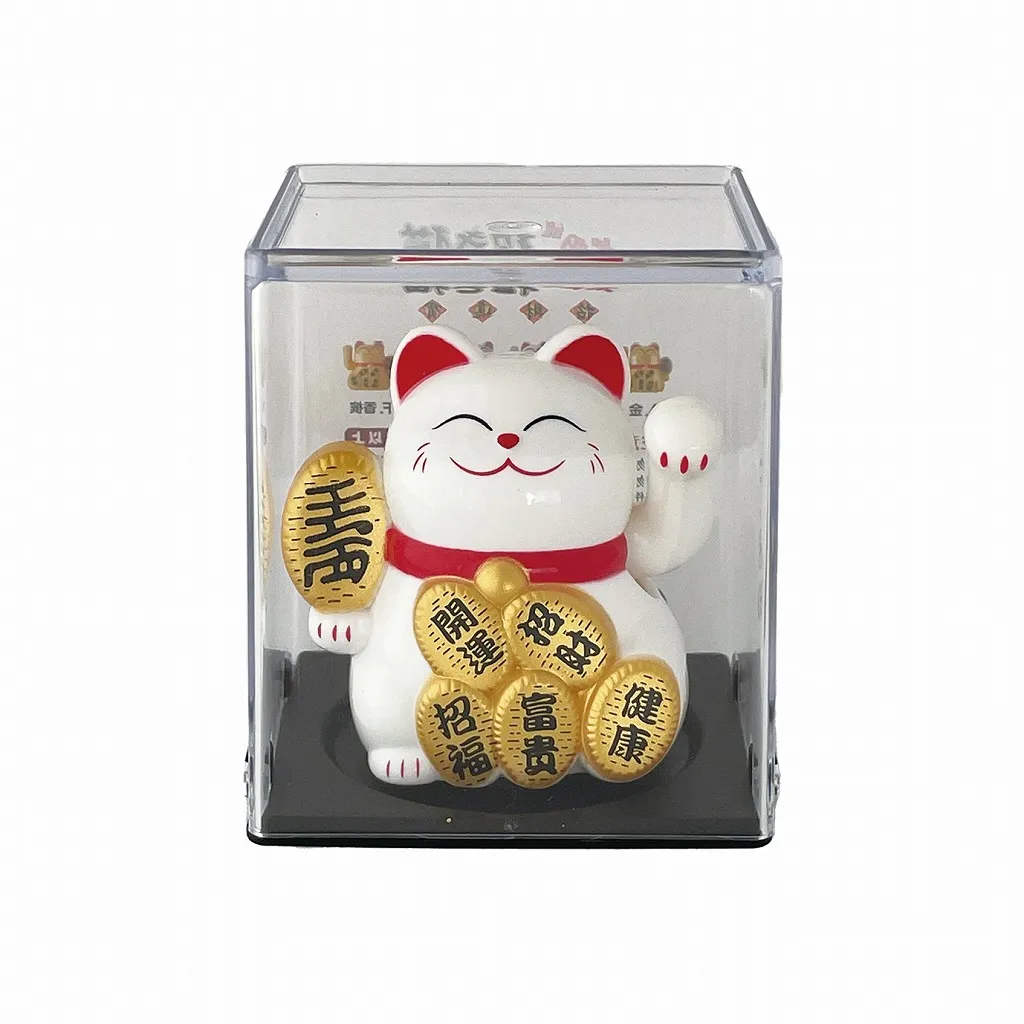 【新登場！インバウンド対策に！ほっこり可愛いゆらゆらソーラー！開運ソーラー招き猫】金運招き白