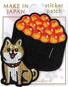 【新発売！日本をイメージした和柄刺繍に注目！2WAY刺繍ステッカーワッペン】柴犬といくら