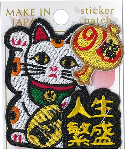 【新発売！日本をイメージした和柄刺繍に注目！2WAY刺繍ステッカーワッペン】まねきねこ白