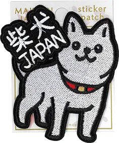 【新発売！日本をイメージした和柄刺繍に注目！2WAY刺繍ステッカーワッペン】白柴犬JAPAN