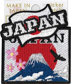 【新発売！日本をイメージした和柄刺繍に注目！2WAY刺繍ステッカーワッペン】日の丸JAPAN