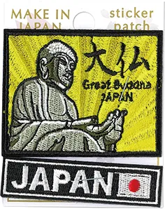 【新発売！日本をイメージした和柄刺繍に注目！2WAY刺繍ステッカーワッペン】大仏