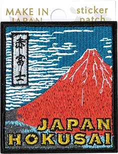 【新発売！日本をイメージした和柄刺繍に注目！2WAY刺繍ステッカーワッペン】赤富士