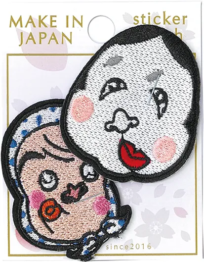 【新発売！日本をイメージした和柄刺繍に注目！2WAY刺繍ステッカーワッペン】ひょっとこ