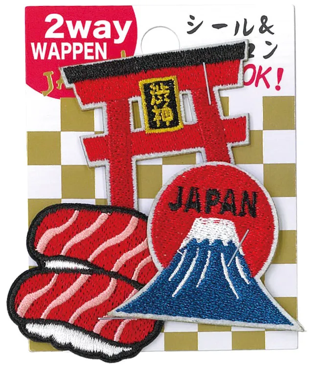 【新発売！日本をイメージした和柄刺繍に注目！2WAY刺繍ステッカーワッペン】鳥居＆寿司＆富士山