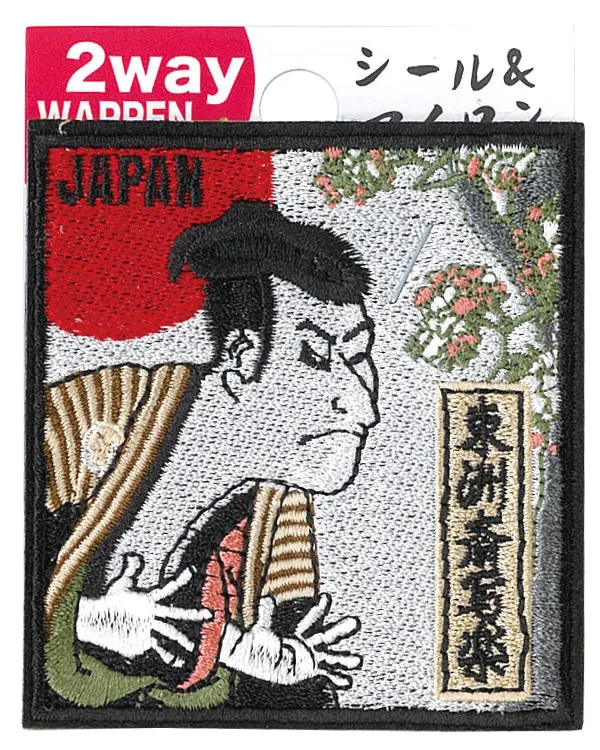 【新発売！日本をイメージした和柄刺繍に注目！2WAY刺繍ステッカーワッペン】写楽と梅