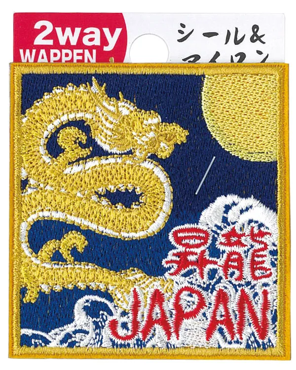 【新発売！日本をイメージした和柄刺繍に注目！2WAY刺繍ステッカーワッペン】昇竜