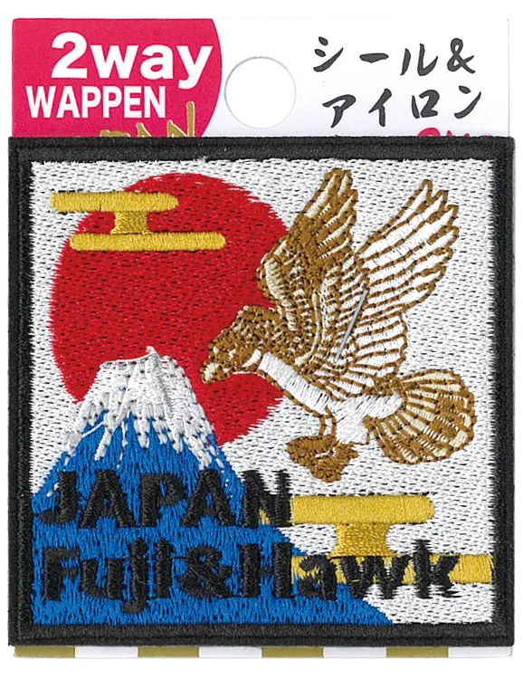 【新発売！日本をイメージした和柄刺繍に注目！2WAY刺繍ステッカーワッペン】鷹と富士山