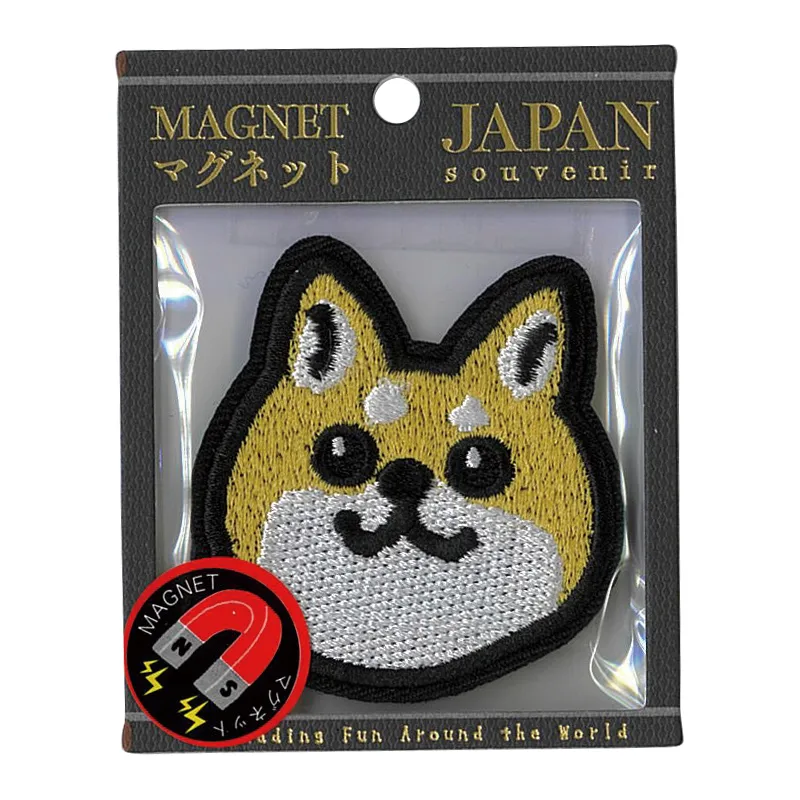 【新登場！日本をイメージした和柄刺繍の雑貨！刺繍マグネット】柴犬