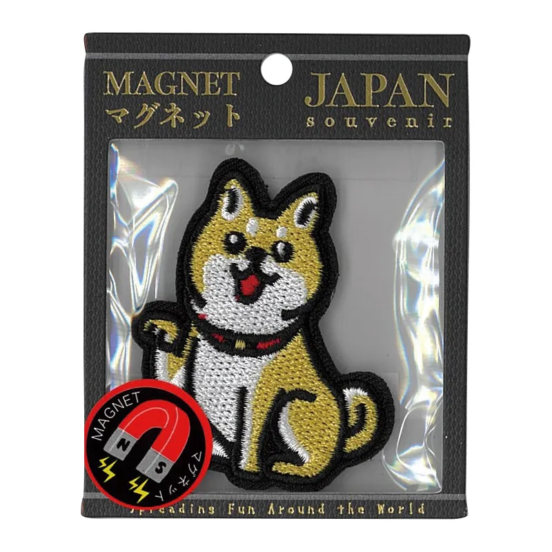 【新登場！日本をイメージした和柄刺繍の雑貨！刺繍マグネット】柴犬お手