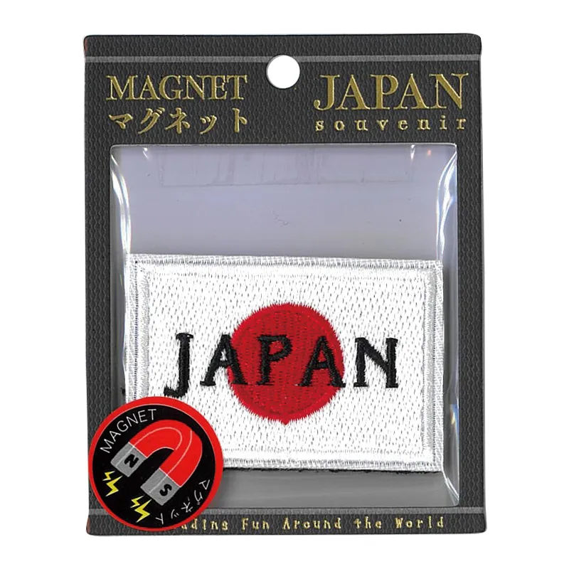 【新登場！日本をイメージした和柄刺繍の雑貨！刺繍マグネット】国旗JAPAN