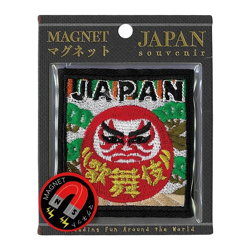 【新登場！日本をイメージした和柄刺繍の雑貨！刺繍マグネット】歌舞伎だるま