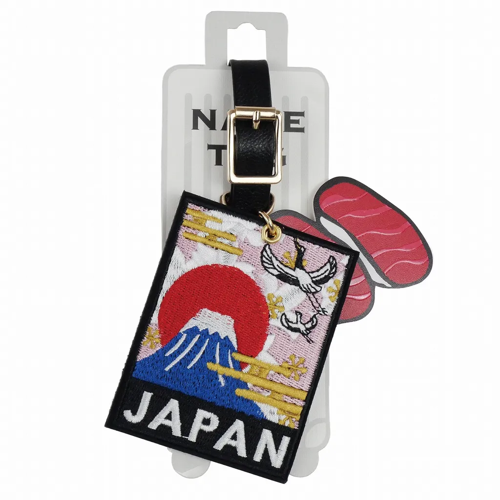 【新発売！日本をイメージした和柄刺繍に心躍る！刺繍ネームタグ】富士山JAPAN